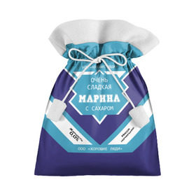 Подарочный 3D мешок с принтом Очень сладкая Марина в Кировске, 100% полиэстер | Размер: 29*39 см | Тематика изображения на принте: банка | сгуха | сгущенное молоко | этикетка