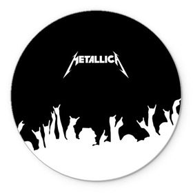 Коврик круглый с принтом Metallica в Кировске, резина и полиэстер | круглая форма, изображение наносится на всю лицевую часть | metallica | группа | джеймс хэтфилд | кирк хэмметт | ларс ульрих | метал | металика | металлика | миталика | музыка | роберт трухильо | рок | трэш | трэшметал | хард | хардрок | хеви | хевиметал
