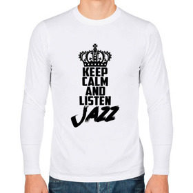 Мужской лонгслив хлопок с принтом Keep calm and listen Jazz в Кировске, 100% хлопок |  | jazz | африканские ритмы | афроамериканский | блюз | вокально | гармоническая | джаз | джас | европейская | жаз | жас | инструментальная | музыка | музыкальный | регтайм | структура | фольклор