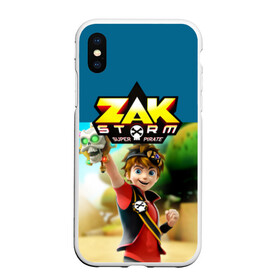 Чехол для iPhone XS Max матовый с принтом Zak Storm_2 в Кировске, Силикон | Область печати: задняя сторона чехла, без боковых панелей | Тематика изображения на принте: zak storm | дети | зак шторм | мультик | мультики | мультфильм | мультфильмы | сёрфинг