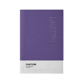 Обложка для паспорта матовая кожа с принтом Ultra Violet в Кировске, натуральная матовая кожа | размер 19,3 х 13,7 см; прозрачные пластиковые крепления | Тематика изображения на принте: ultra violet | ультрафиолет