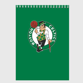 Скетчбук с принтом Boston Celtics в Кировске, 100% бумага
 | 48 листов, плотность листов — 100 г/м2, плотность картонной обложки — 250 г/м2. Листы скреплены сверху удобной пружинной спиралью | Тематика изображения на принте: boston | boston celtics | celtics | nba | баскетбол | бостон | нба | селтикс