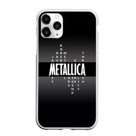 Чехол для iPhone 11 Pro матовый с принтом Участники группы Metallica в Кировске, Силикон |  | metallica | группа | джеймс хэтфилд | кирк хэмметт | ларс ульрих | метал | металика | металлика | миталика | музыка | роберт трухильо | рок | трэш | трэшметал | хард | хардрок | хеви | хевиметал