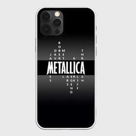 Чехол для iPhone 12 Pro Max с принтом Участники группы Metallica в Кировске, Силикон |  | Тематика изображения на принте: metallica | группа | джеймс хэтфилд | кирк хэмметт | ларс ульрих | метал | металика | металлика | миталика | музыка | роберт трухильо | рок | трэш | трэшметал | хард | хардрок | хеви | хевиметал