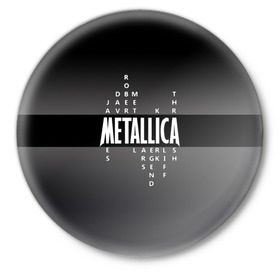 Значок с принтом Участники группы Metallica в Кировске,  металл | круглая форма, металлическая застежка в виде булавки | metallica | группа | джеймс хэтфилд | кирк хэмметт | ларс ульрих | метал | металика | металлика | миталика | музыка | роберт трухильо | рок | трэш | трэшметал | хард | хардрок | хеви | хевиметал