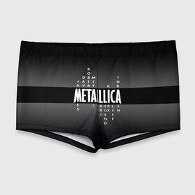Мужские купальные плавки 3D с принтом Участники группы Metallica в Кировске, Полиэстер 85%, Спандекс 15% |  | metallica | группа | джеймс хэтфилд | кирк хэмметт | ларс ульрих | метал | металика | металлика | миталика | музыка | роберт трухильо | рок | трэш | трэшметал | хард | хардрок | хеви | хевиметал