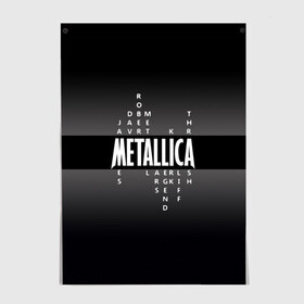 Постер с принтом Участники группы Metallica в Кировске, 100% бумага
 | бумага, плотность 150 мг. Матовая, но за счет высокого коэффициента гладкости имеет небольшой блеск и дает на свету блики, но в отличии от глянцевой бумаги не покрыта лаком | metallica | группа | джеймс хэтфилд | кирк хэмметт | ларс ульрих | метал | металика | металлика | миталика | музыка | роберт трухильо | рок | трэш | трэшметал | хард | хардрок | хеви | хевиметал
