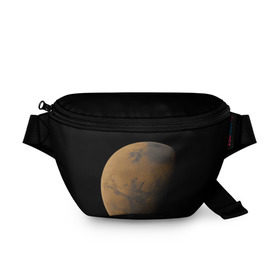 Поясная сумка 3D с принтом Марс в Кировске, 100% полиэстер | плотная ткань, ремень с регулируемой длиной, внутри несколько карманов для мелочей, основное отделение и карман с обратной стороны сумки застегиваются на молнию | elon musk | space x | spacex | будущее | вселенная | вулкан | долина | илон маск | космические | космос | красная планета | кратер | маринер | марсиане | марсианин | небес | новый дом | путешествия | роскосмос