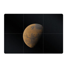 Магнитный плакат 3Х2 с принтом Марс в Кировске, Полимерный материал с магнитным слоем | 6 деталей размером 9*9 см | elon musk | space x | spacex | будущее | вселенная | вулкан | долина | илон маск | космические | космос | красная планета | кратер | маринер | марсиане | марсианин | небес | новый дом | путешествия | роскосмос