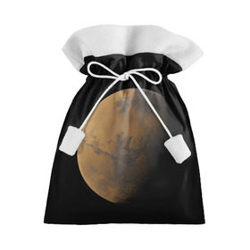 Подарочный 3D мешок с принтом Марс в Кировске, 100% полиэстер | Размер: 29*39 см | elon musk | space x | spacex | будущее | вселенная | вулкан | долина | илон маск | космические | космос | красная планета | кратер | маринер | марсиане | марсианин | небес | новый дом | путешествия | роскосмос