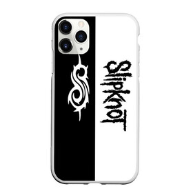 Чехол для iPhone 11 Pro матовый с принтом Slipknot в Кировске, Силикон |  | slipknot | альтернативный | грув | кори тейлор | крис фен | метал | музыка | ню | рок | слайпкнот | слипкнот | слипнот