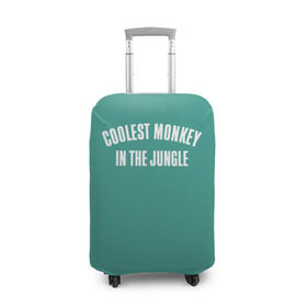 Чехол для чемодана 3D с принтом Coolest monkey in the jungle в Кировске, 86% полиэфир, 14% спандекс | двустороннее нанесение принта, прорези для ручек и колес | blackface | блэкфэйс | в джунглях | крутая | обезьяна | самая крутая обезьяна
