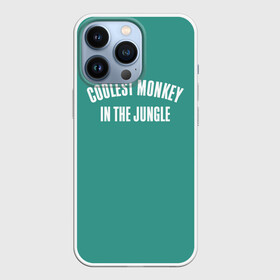 Чехол для iPhone 13 Pro с принтом Coolest monkey in the jungle в Кировске,  |  | blackface | блэкфэйс | в джунглях | крутая | обезьяна | самая крутая обезьяна