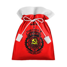 Подарочный 3D мешок с принтом Марк в золотом гербе РФ в Кировске, 100% полиэстер | Размер: 29*39 см | Тематика изображения на принте: 