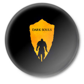 Значок с принтом Dark Souls в Кировске,  металл | круглая форма, металлическая застежка в виде булавки | dark | souls | дракон | души | игра | лордран | темные