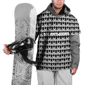 Накидка на куртку 3D с принтом Die Antwoord в Кировске, 100% полиэстер |  | da | die antwoord | dj hi tek | ninja | группа | да | диа адвордс | диа антвордс | диа антворс | диа антордс | диджей | зэф | йо ланди фиссер | ответ | рейв | хип хоп