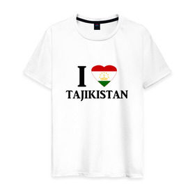 Мужская футболка хлопок с принтом Я люблю Таджикистан в Кировске, 100% хлопок | прямой крой, круглый вырез горловины, длина до линии бедер, слегка спущенное плечо. | tajik | tajikisan | tj | tjk | таджик | таджики | таджикистан | точикон