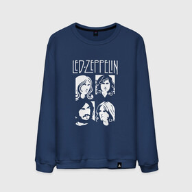 Мужской свитшот хлопок с принтом Группа Led Zeppelin в Кировске, 100% хлопок |  | led | led zeppelin | блюз | группа | джимми пейдж | джон генри бонэм | джон пол джонс | лед зепелен | лед зеппелин | метал | роберт плант | рок | тяжелый | фолк | хард | хардрок | хеви | хевиметал