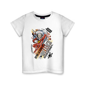 Детская футболка хлопок с принтом Юрий Гагарин в Кировске, 100% хлопок | круглый вырез горловины, полуприлегающий силуэт, длина до линии бедер | 12 апреля | в космосе | день | космонавт | космонавтики | первый | человек