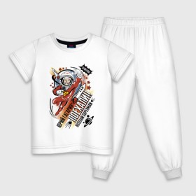 Детская пижама хлопок с принтом Юрий Гагарин в Кировске, 100% хлопок |  брюки и футболка прямого кроя, без карманов, на брюках мягкая резинка на поясе и по низу штанин
 | 12 апреля | в космосе | день | космонавт | космонавтики | первый | человек