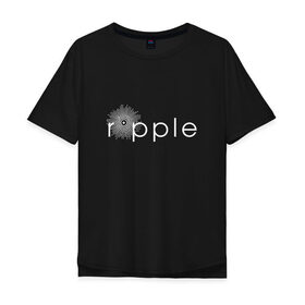 Мужская футболка хлопок Oversize с принтом Ripple в Кировске, 100% хлопок | свободный крой, круглый ворот, “спинка” длиннее передней части | coin | ripple | биткоин | криптовалюта | рипл