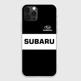 Чехол для iPhone 12 Pro Max с принтом SUBARU | СУБАРУ в Кировске, Силикон |  | subaru | автомобильные | машины | субару