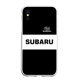 Чехол для iPhone XS Max матовый с принтом SUBARU SPORT в Кировске, Силикон | Область печати: задняя сторона чехла, без боковых панелей | subaru | автомобильные | машины | субару