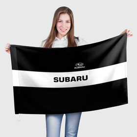 Флаг 3D с принтом SUBARU | СУБАРУ в Кировске, 100% полиэстер | плотность ткани — 95 г/м2, размер — 67 х 109 см. Принт наносится с одной стороны | subaru | автомобильные | машины | субару