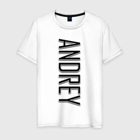 Мужская футболка хлопок с принтом Andrey-black в Кировске, 100% хлопок | прямой крой, круглый вырез горловины, длина до линии бедер, слегка спущенное плечо. | 