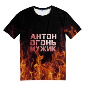 Мужская футболка 3D с принтом Антон огонь мужик в Кировске, 100% полиэфир | прямой крой, круглый вырез горловины, длина до линии бедер | антон | антоха | антошка | огонь | пламя