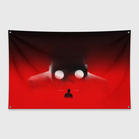 Флаг-баннер с принтом Хаски Крот в Кировске, 100% полиэстер | размер 67 х 109 см, плотность ткани — 95 г/м2; по краям флага есть четыре люверса для крепления | rap | дмитрий кузнецов | рэп | рэпер | хаски