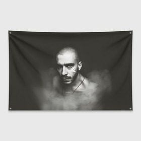 Флаг-баннер с принтом Хаски в Кировске, 100% полиэстер | размер 67 х 109 см, плотность ткани — 95 г/м2; по краям флага есть четыре люверса для крепления | rap | дмитрий кузнецов | рэп | рэпер | хаски