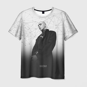 Мужская футболка 3D с принтом Хаски Geometry в Кировске, 100% полиэфир | прямой крой, круглый вырез горловины, длина до линии бедер | rap | дмитрий кузнецов | рэп | рэпер | хаски