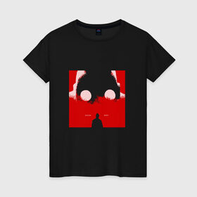 Женская футболка хлопок с принтом Крот в Кировске, 100% хлопок | прямой крой, круглый вырез горловины, длина до линии бедер, слегка спущенное плечо | rap | дмитрий кузнецов | рэп | рэпер | хаски