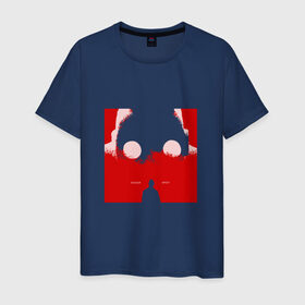 Мужская футболка хлопок с принтом Крот в Кировске, 100% хлопок | прямой крой, круглый вырез горловины, длина до линии бедер, слегка спущенное плечо. | rap | дмитрий кузнецов | рэп | рэпер | хаски