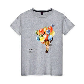 Женская футболка хлопок с принтом Собачья жизнь в Кировске, 100% хлопок | прямой крой, круглый вырез горловины, длина до линии бедер, слегка спущенное плечо | rap | дмитрий кузнецов | рэп | рэпер | хаски