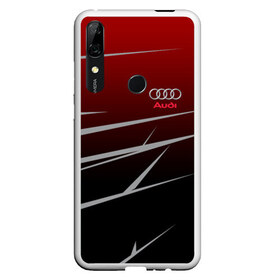 Чехол для Honor P Smart Z с принтом AUDI SPORT в Кировске, Силикон | Область печати: задняя сторона чехла, без боковых панелей | audi | ауди | марка | машины