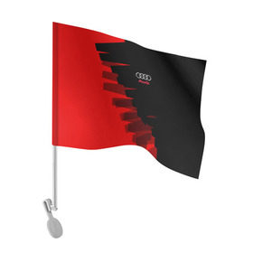 Флаг для автомобиля с принтом AUDI SPORT в Кировске, 100% полиэстер | Размер: 30*21 см | audi | ауди | марка | машины