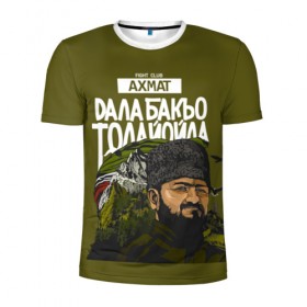 Мужская футболка 3D спортивная с принтом Аkhmat в Кировске, 100% полиэстер с улучшенными характеристиками | приталенный силуэт, круглая горловина, широкие плечи, сужается к линии бедра | akhmat | ахмат
