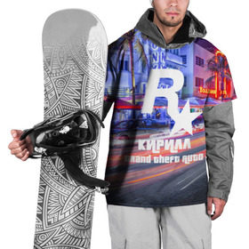 Накидка на куртку 3D с принтом Кирилл в стиле GTA в Кировске, 100% полиэстер |  | Тематика изображения на принте: 