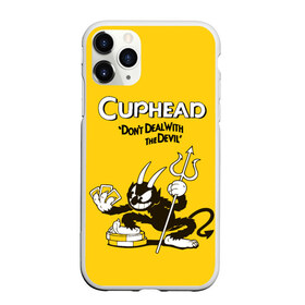 Чехол для iPhone 11 Pro матовый с принтом Cuphead в Кировске, Силикон |  | cuphead | капхед | компьтерная игра