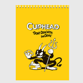 Скетчбук с принтом Cuphead в Кировске, 100% бумага
 | 48 листов, плотность листов — 100 г/м2, плотность картонной обложки — 250 г/м2. Листы скреплены сверху удобной пружинной спиралью | cuphead | капхед | компьтерная игра