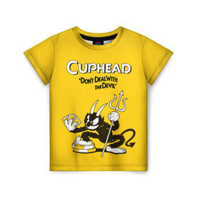 Детская футболка 3D с принтом Cuphead в Кировске, 100% гипоаллергенный полиэфир | прямой крой, круглый вырез горловины, длина до линии бедер, чуть спущенное плечо, ткань немного тянется | Тематика изображения на принте: cuphead | капхед | компьтерная игра