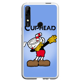 Чехол для Honor P Smart Z с принтом Cuphead в Кировске, Силикон | Область печати: задняя сторона чехла, без боковых панелей | Тематика изображения на принте: cuphead | капхед | компьтерная игра