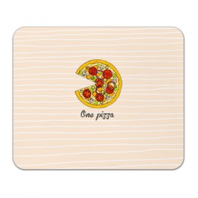 Коврик прямоугольный с принтом One love, One pizza в Кировске, натуральный каучук | размер 230 х 185 мм; запечатка лицевой стороны | Тематика изображения на принте: 14 февраля | love | pizza | valentine | любовь