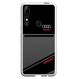 Чехол для Honor P Smart Z с принтом AUDI SPORT в Кировске, Силикон | Область печати: задняя сторона чехла, без боковых панелей | audi | автомобиль | автомобильные | ауди | машины