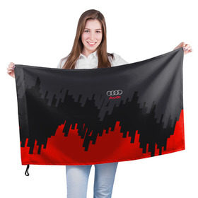 Флаг 3D с принтом AUDI SPORT в Кировске, 100% полиэстер | плотность ткани — 95 г/м2, размер — 67 х 109 см. Принт наносится с одной стороны | ауди | машины