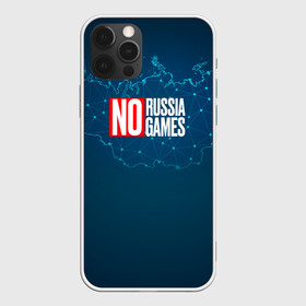 Чехол для iPhone 12 Pro с принтом #NORUSSIANOGAMES в Кировске, силикон | область печати: задняя сторона чехла, без боковых панелей | no russia no games | nogames | norussia | russia | олимпиада | россия