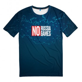 Мужская футболка 3D с принтом #NORUSSIANOGAMES в Кировске, 100% полиэфир | прямой крой, круглый вырез горловины, длина до линии бедер | no russia no games | nogames | norussia | russia | олимпиада | россия