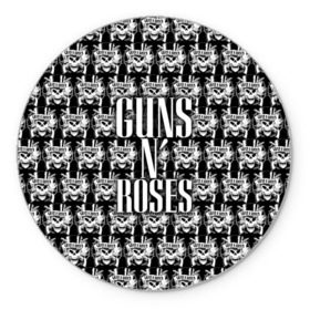 Коврик круглый с принтом Guns n roses в Кировске, резина и полиэстер | круглая форма, изображение наносится на всю лицевую часть | Тематика изображения на принте: guns n roses | gunsnroses | ганз н роус | ганзес роус | ганзесроус | ганзнроус | дафф маккаган | диззи рид | мелисса риз | ричард фортус | рок | слэш | франк феррер | эксл роуз